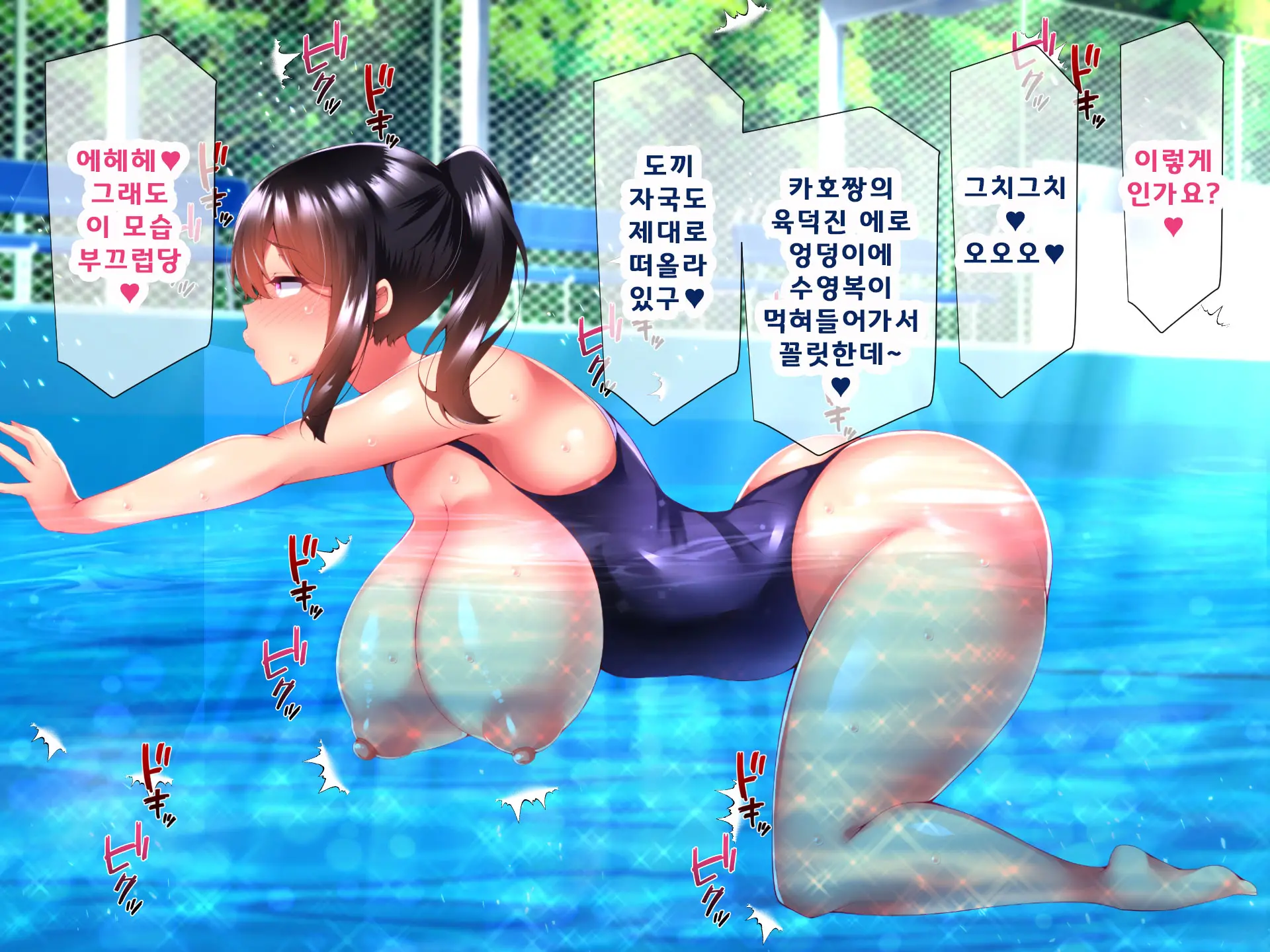 Sadagorou Saimin